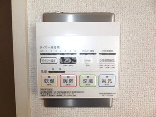 国領駅 徒歩9分 1階の物件内観写真